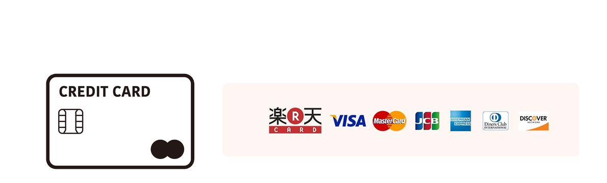 各種クレジットカード対応しています！！